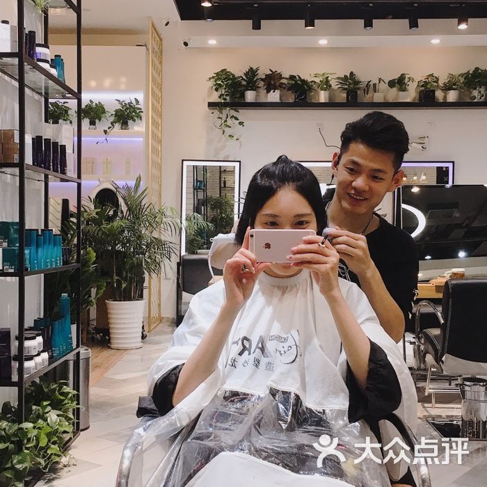hair art造型沙龙
