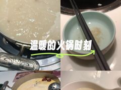 -洪氏嗨捞·猪肚鸡火锅(阳光天地店)