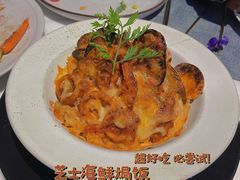 -Wei菋·Le Bistrot