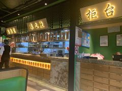 门面-辛香汇·现炒川菜(淮海路百盛店)