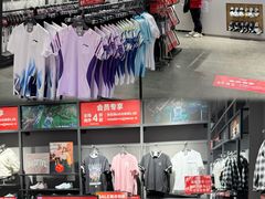 -王府井奥莱棋盘山小镇