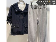 -泰州时尚莱迪购物广场(坡子街商业步行街店)