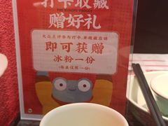 -蛙小侠(长安万科店)