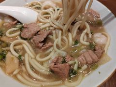 片儿川-奎元馆(市民中心店)