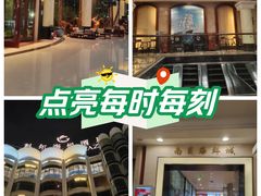 -广州科尔海悦酒店