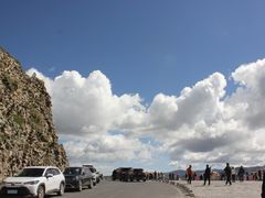 -日月山景区