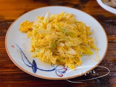 山鸡蛋炒葱-小仙居·农家宴烤羊· 农庄