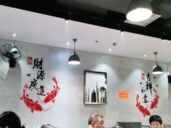 大堂-川锅·火锅·烤肉自助餐厅