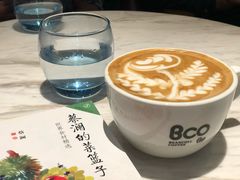 -Bco豆库(星耀天地店)
