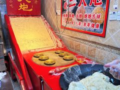 -三大炮豆花铺(锦里店)