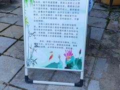 -终南山南五台景区