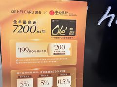 -Olé精品超市(上海虹桥南丰城店)