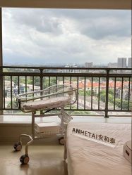 -广州安和泰医学月子会所