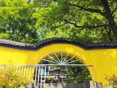 -九华山公园