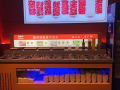-好想牛·鲜切自助牛肉火锅(七堡花园城店)