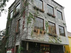 -伦教678文化街