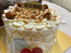 -红花点心局(大观园店)