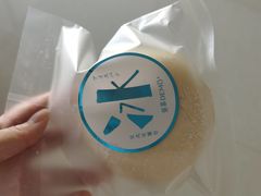 -DEMO黛慕蛋糕(中泰店)