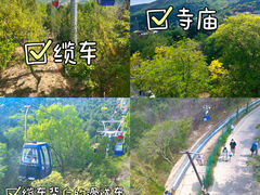 -八大处公园