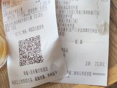 -豪客来牛排(人民东路店)