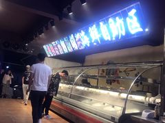 -五彩凉山自助西昌烧烤(柳翠路店)