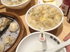 -朱新年·苏式汤团·面点(北寺塔店)