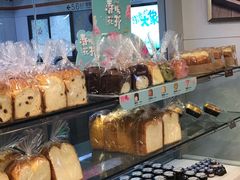 -BreadTalk面包新语(长寿路地铁站店)