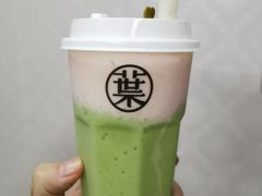 -叶子与茶(苏宁广场店)