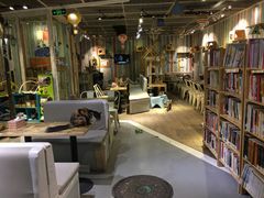 大堂-小时光咖啡馆(开森度假森林店)
