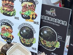 -凯德广场(学府店)