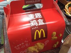 -麦当劳(中唱大厦店)