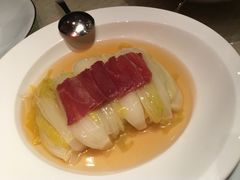 云腿扒时蔬-8餐厅(新葡京酒店)