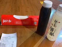 -杨氏青龙虾·羊蝎子(托乐嘉店)