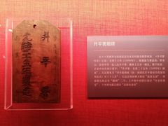 -北京湖广会馆