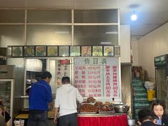 -谭老太正宗柳州螺狮粉(家和花园店)