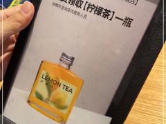 -C'è Amore爱意(亿合城店)