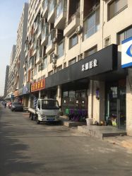 -雅典娜造型