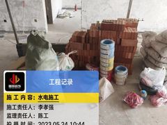 -居丽装饰空间设计(总部)