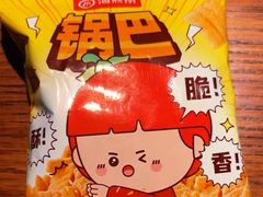 -海底捞火锅(国奥村店)