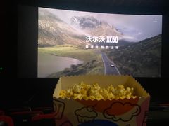 -万达影城(番禺万达广场店)