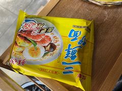 -争鲜·鲍鱼鸡煲(美邻中心店)