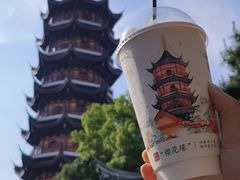 -鸡鸣赐茶(鸡鸣寺路店)