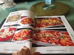 -华盛园卷子王农家菜水库鱼