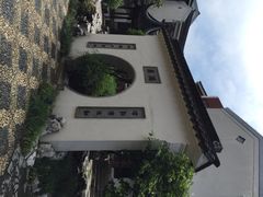 iphone_upload_pic-苏州吴宫泛太平洋酒店