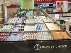 -巴黎春天(浦建店)