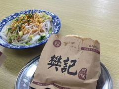 -樊记腊汁肉(竹笆市总店)
