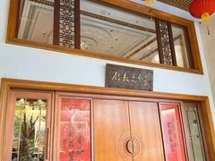 -滴水坊(星云文教馆店)