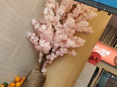 -沪上阿姨·精选茶饮(山大路店)