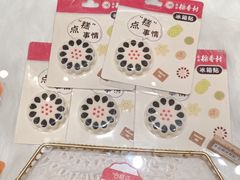 -北京稻香村(零号店)