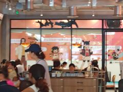 -必胜客(大宁路店)